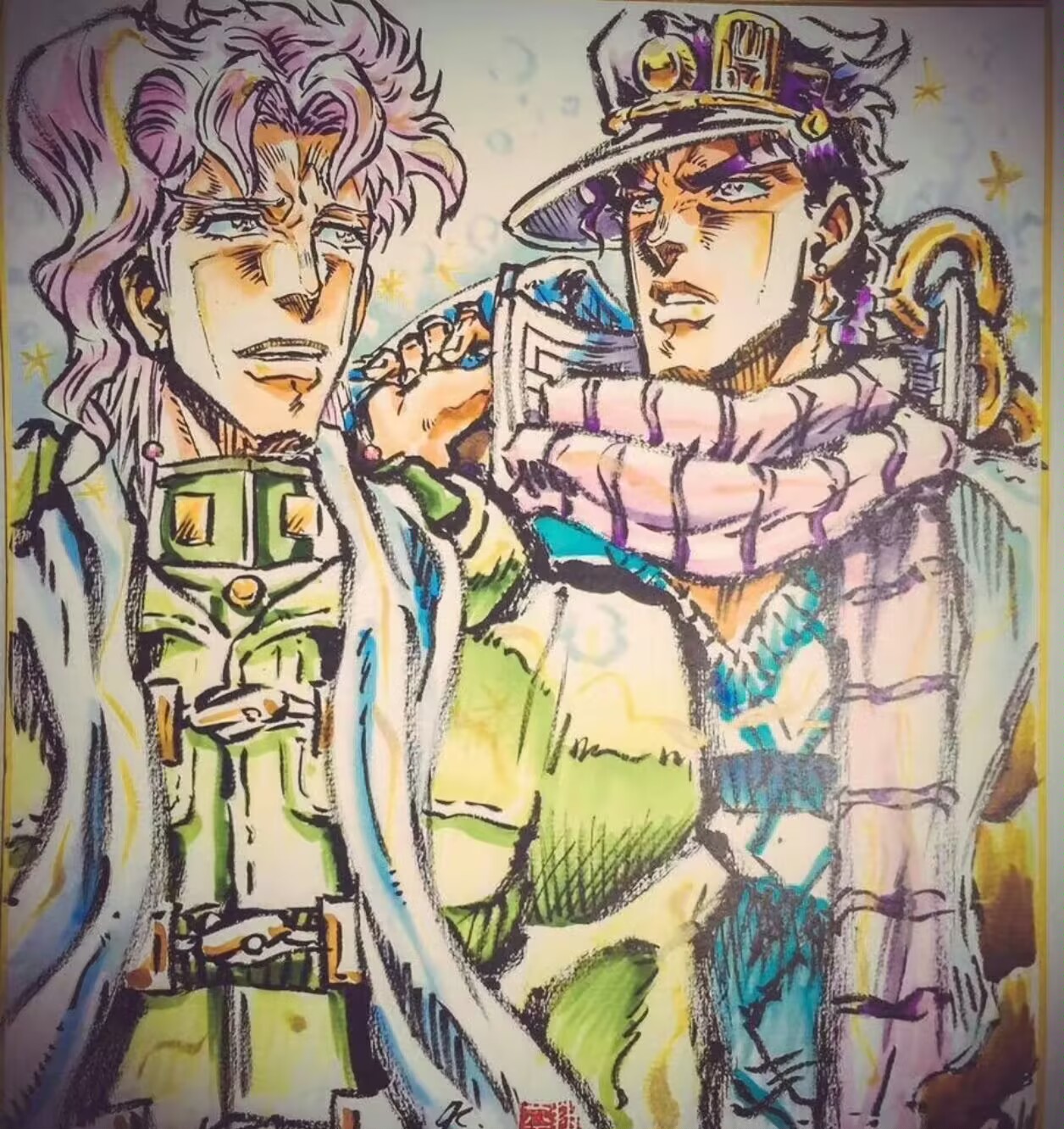 ohno