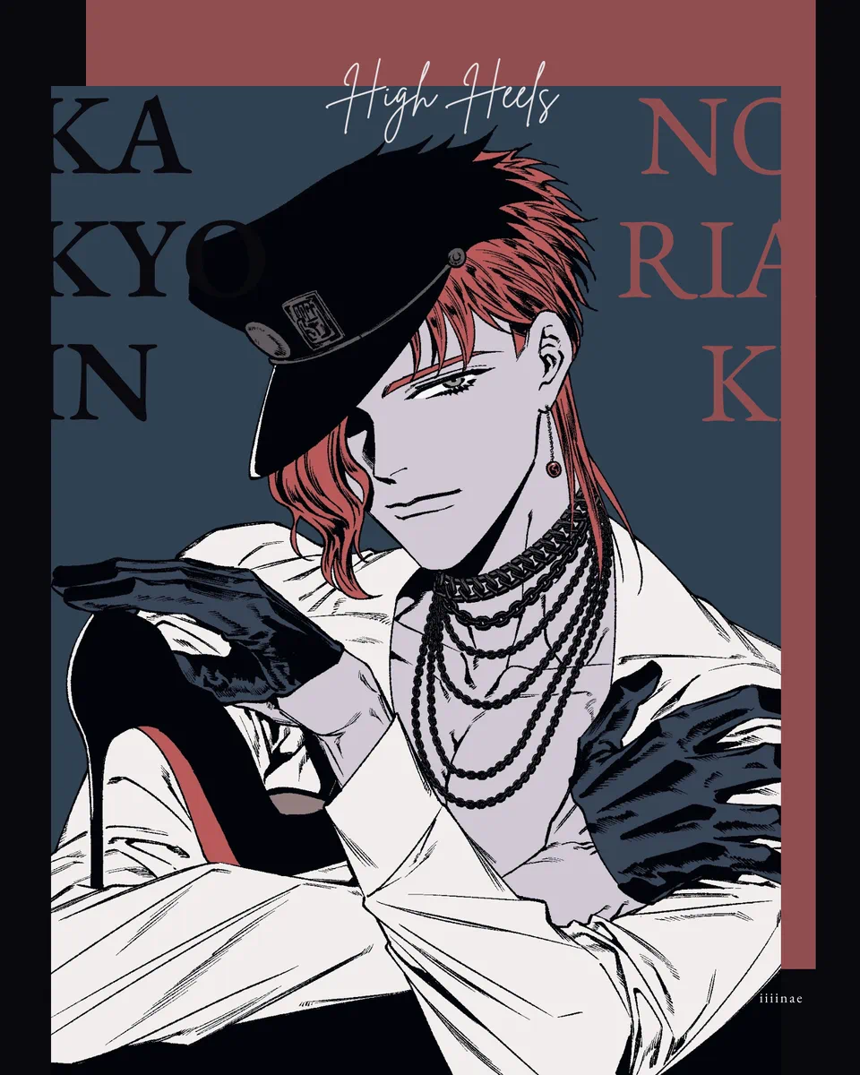 【東川】p站合集2