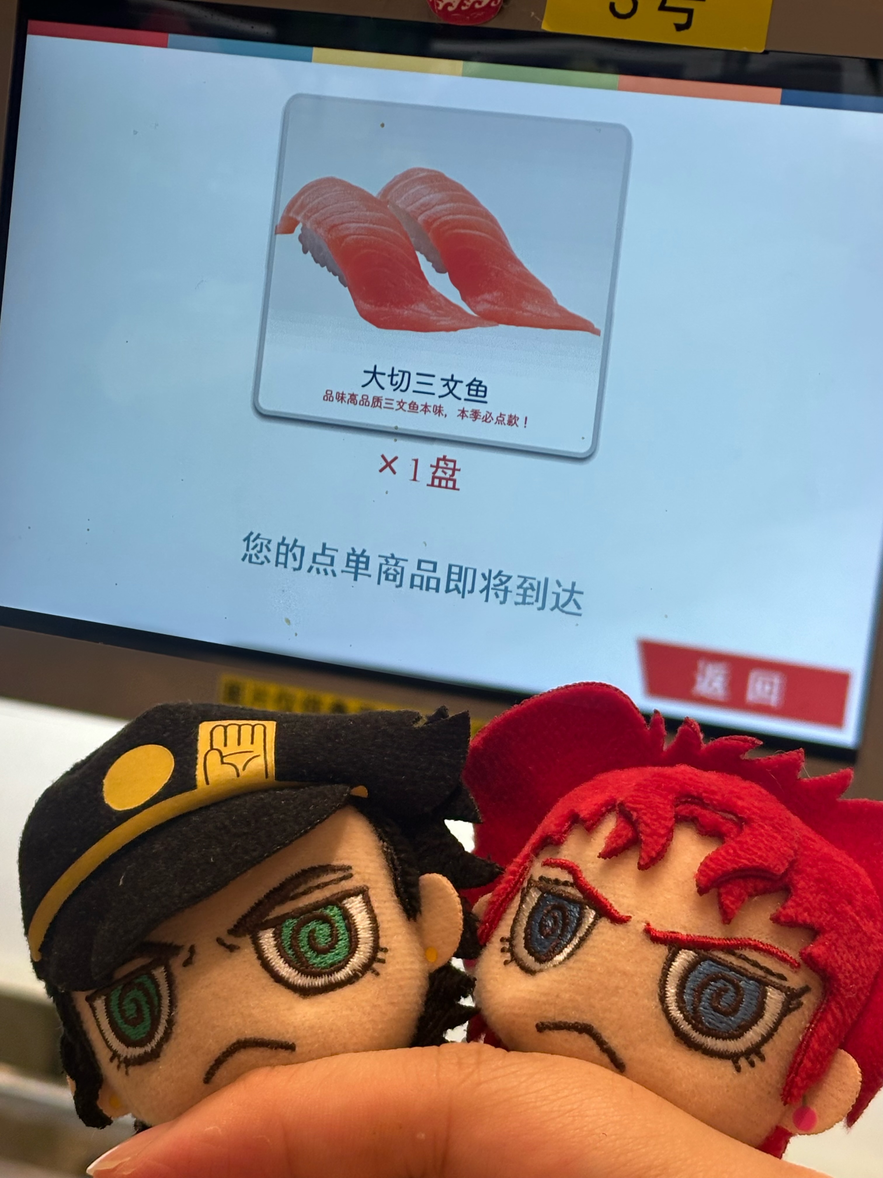 产品吃吃喝喝的图片