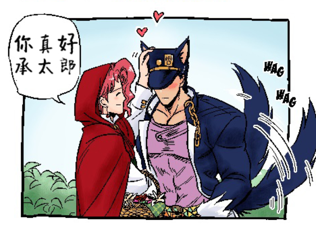 西兰花.