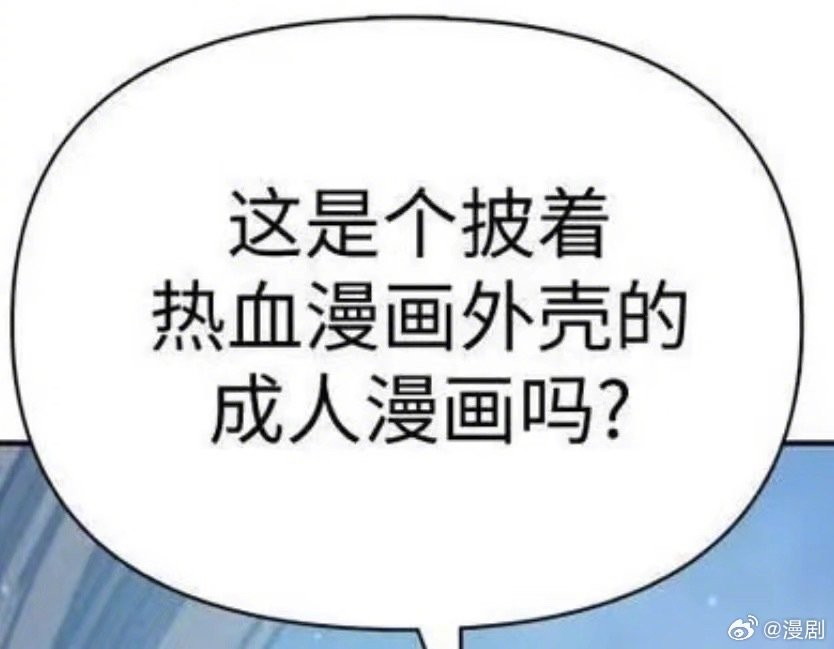 林檎もちもち