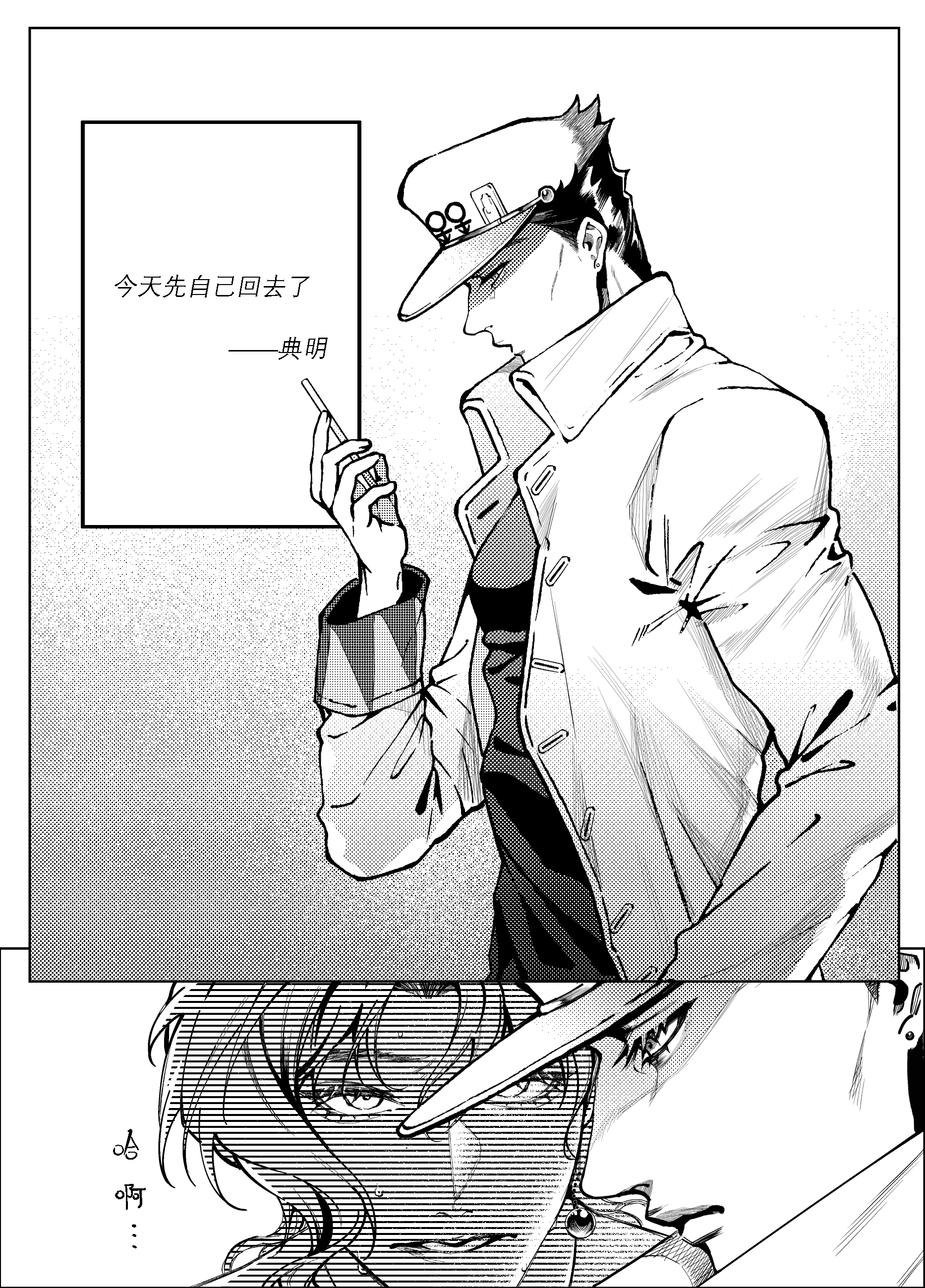 插花技巧