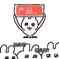 全球最帅公主