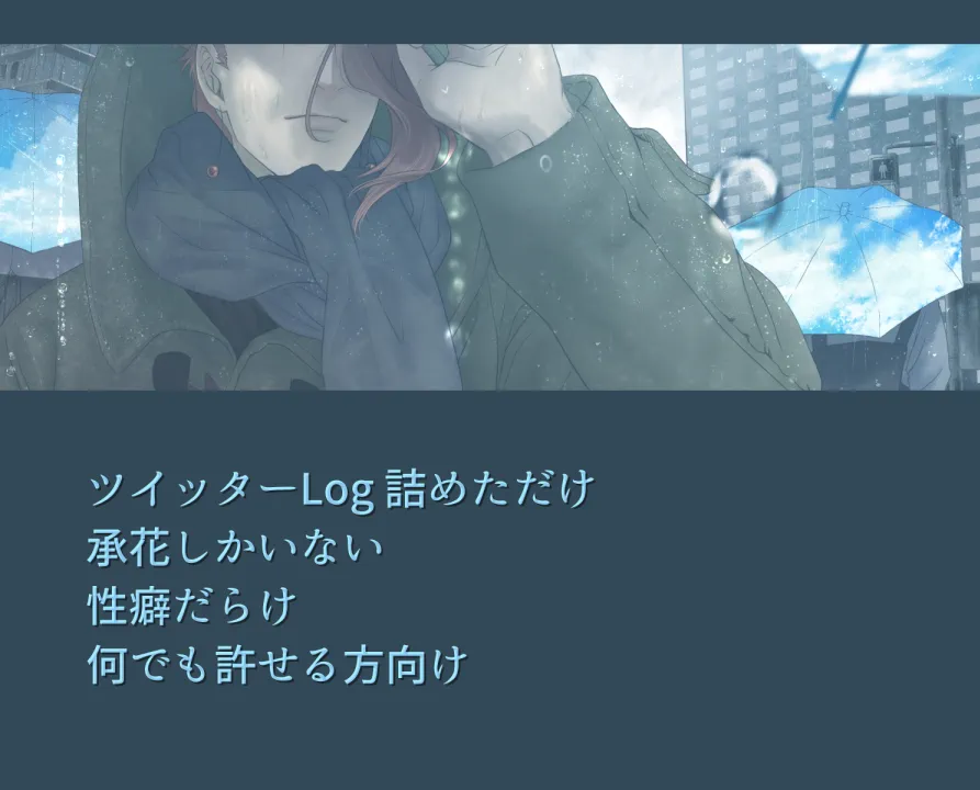 【餅弘】18年