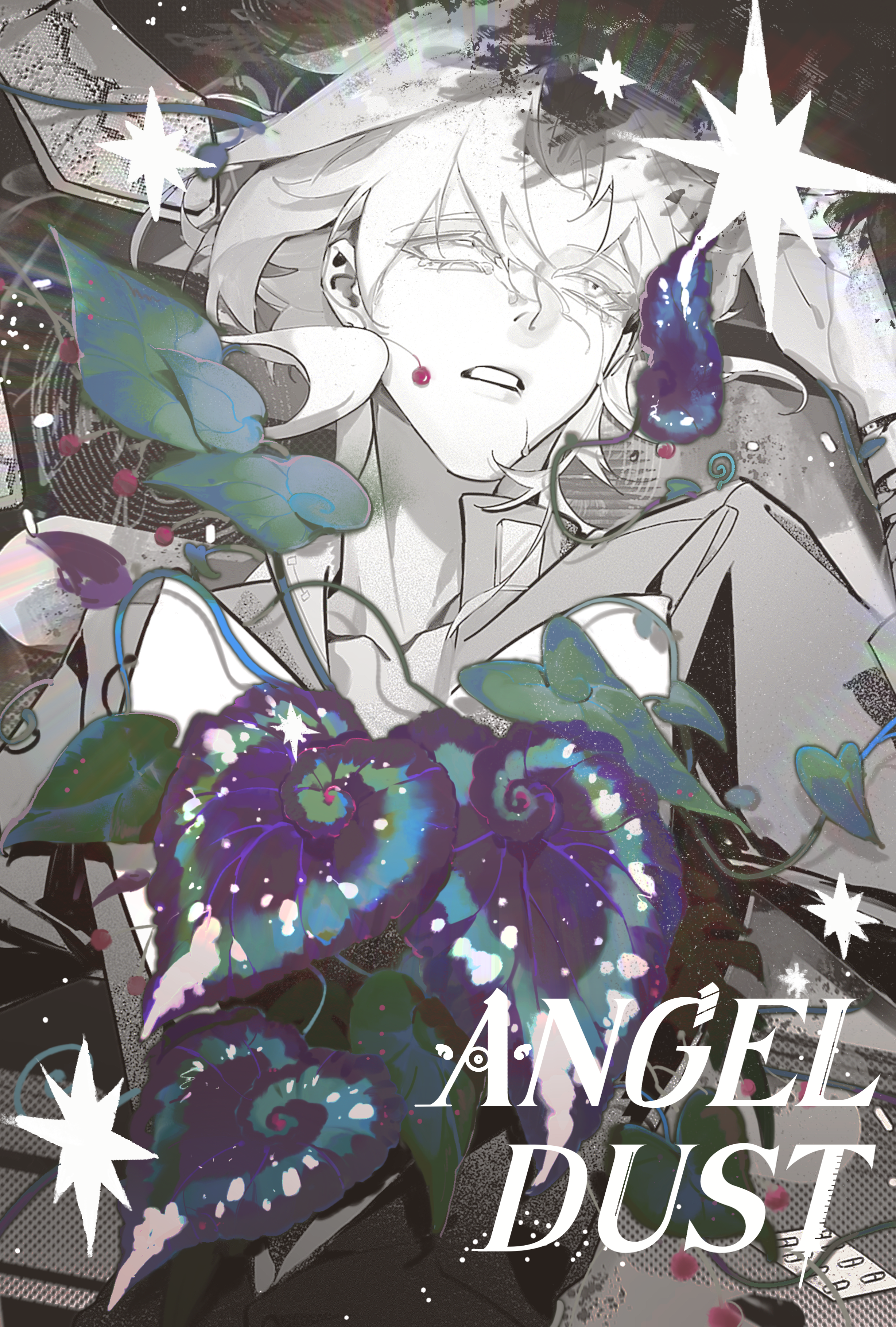 天使尘埃